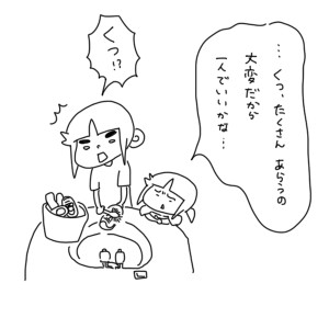 20180823