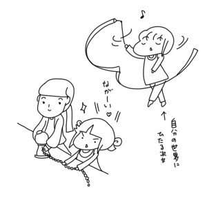 20180930