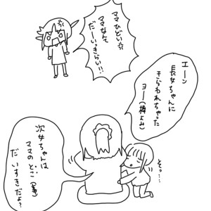 20190124