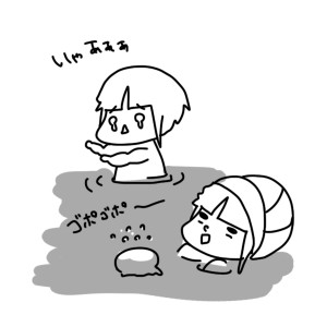 20150316