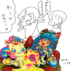 20191104.png