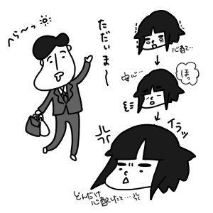 20141009