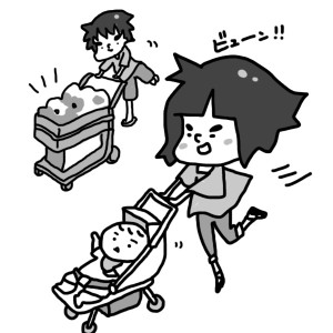 20140819