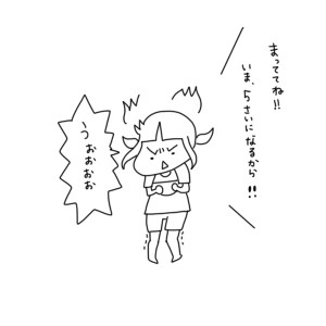 20160629