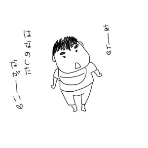 201900515