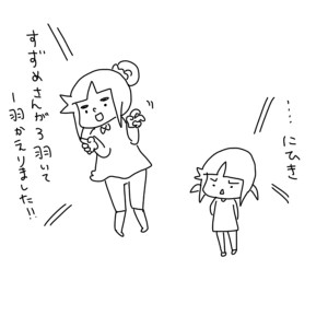 20160615