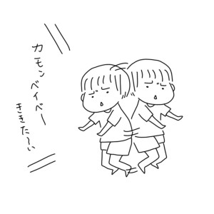 20180821