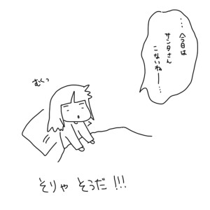 20171225
