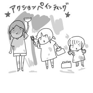 20180916