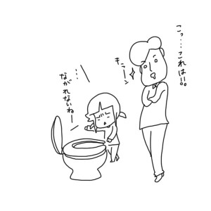 20161113