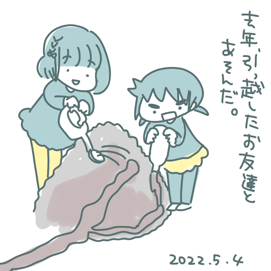20220504.png