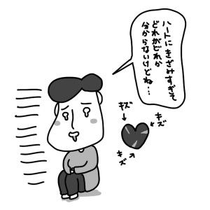 20150211