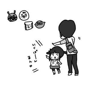 20150721
