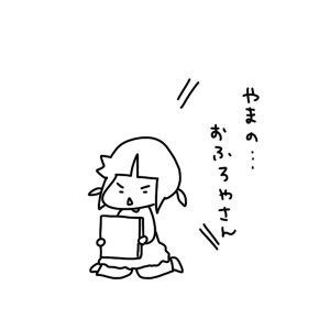 20160424