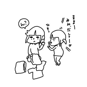 20151212