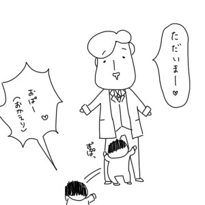 20190310