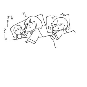 20180112
