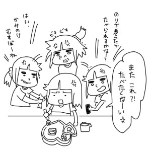 20170721