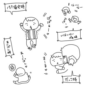 20170221