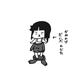 20151215
