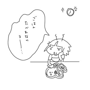 20170606