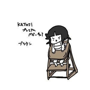 20151113
