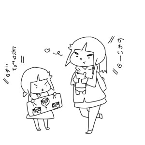 20171105