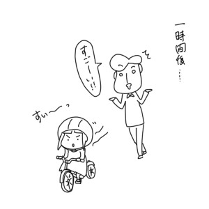 20180420