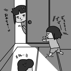 20151013