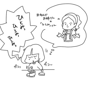 20161214