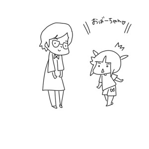 20160527