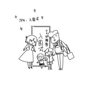20180407