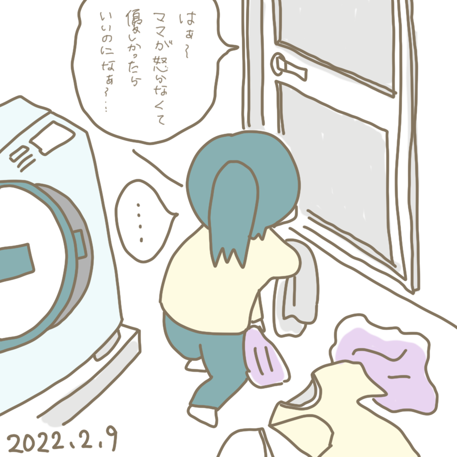 20220209.png