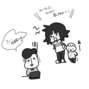 20150208