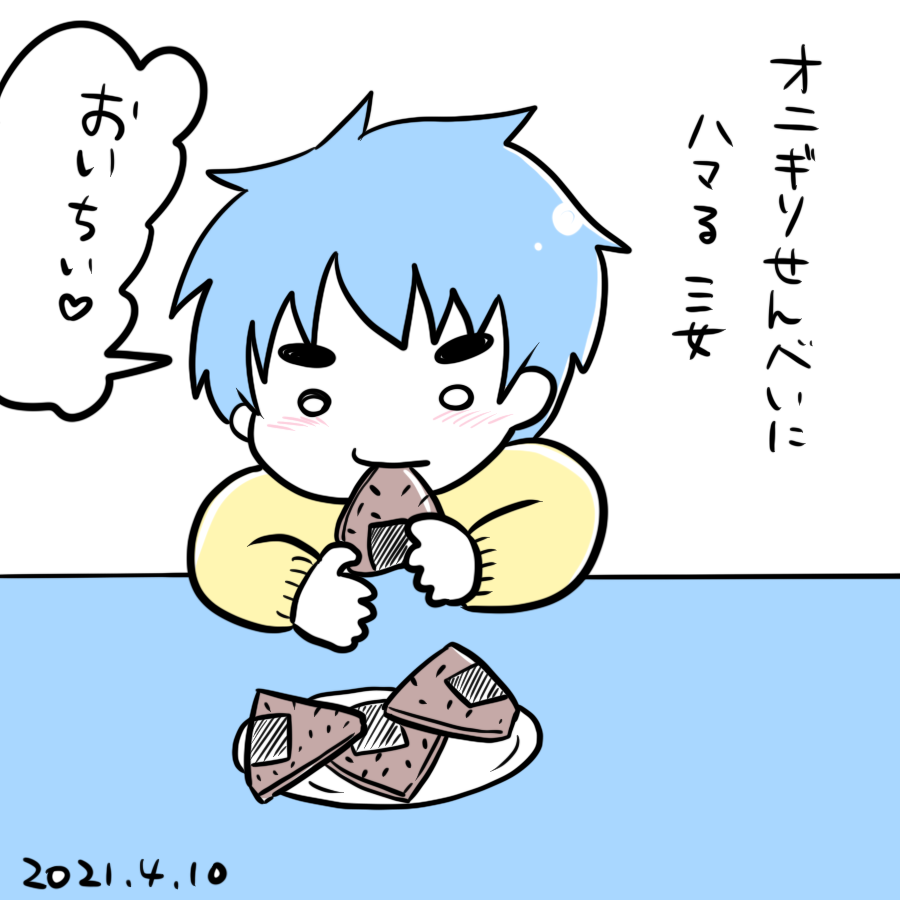 20210410.png