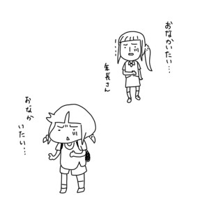 20171011