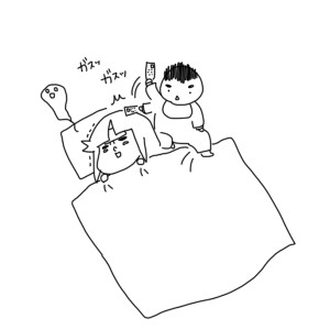 20190207