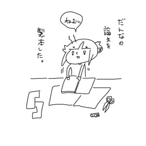 20190228