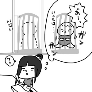 20140910