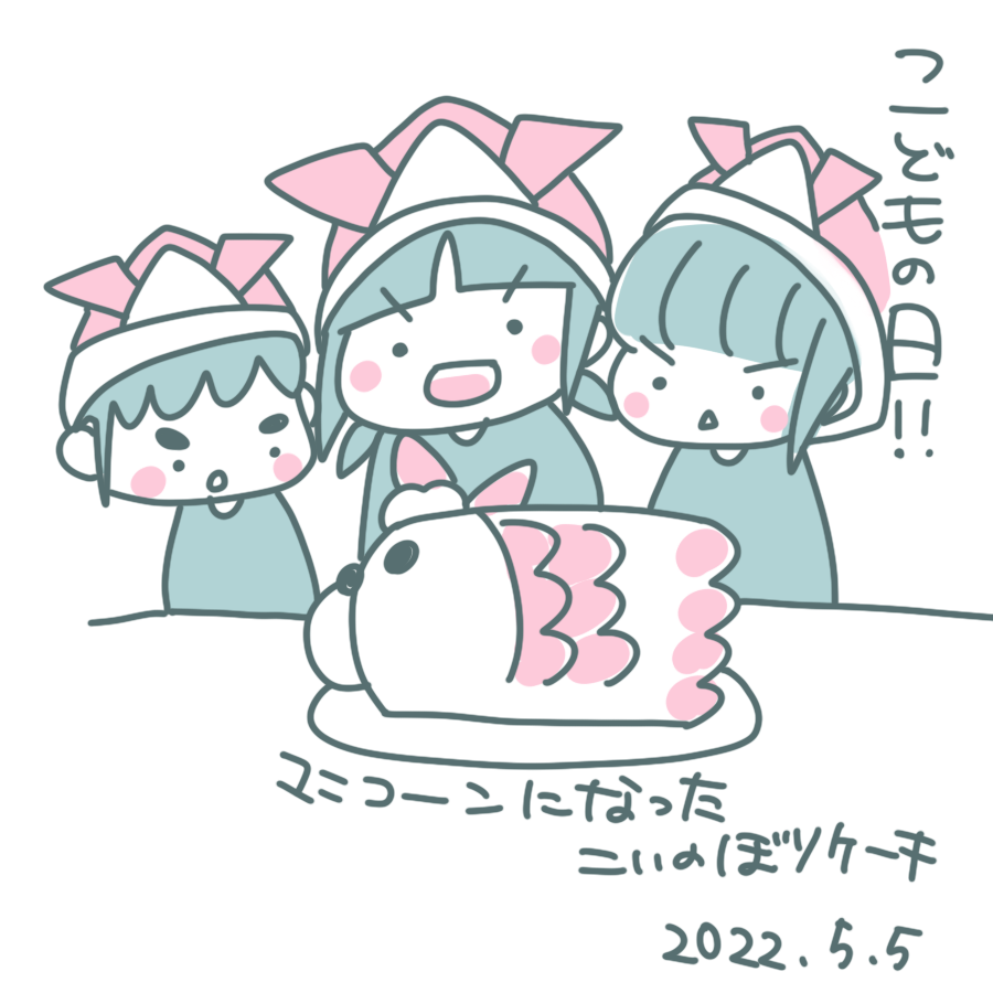 20220505.png