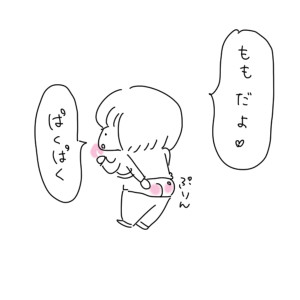 2019041704