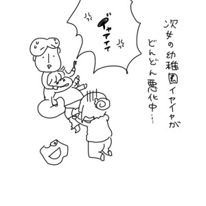 201900513