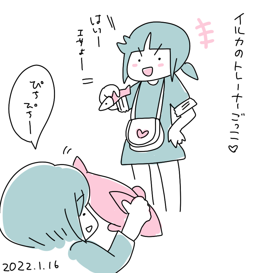 20220116.png
