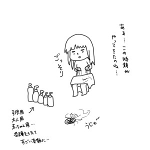 20180422
