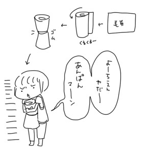 20180710