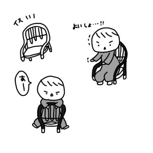 20150105