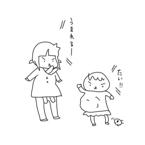 20170401