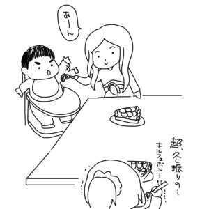 20190407