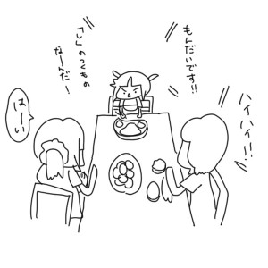 20160908