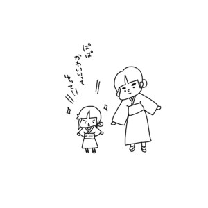 20160719